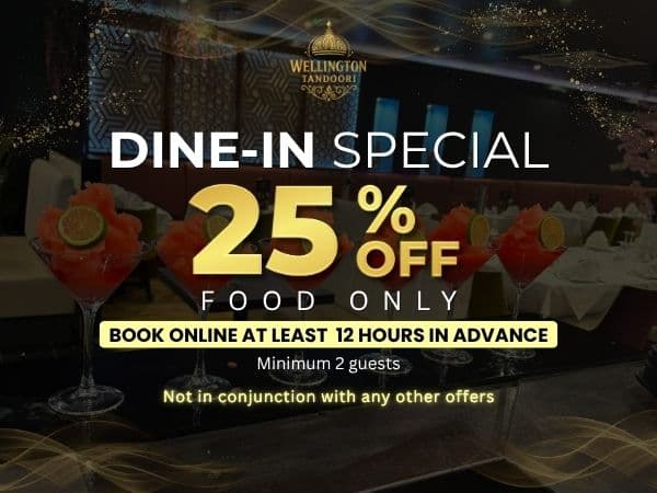 Dine-In Special 25% Off Food Only